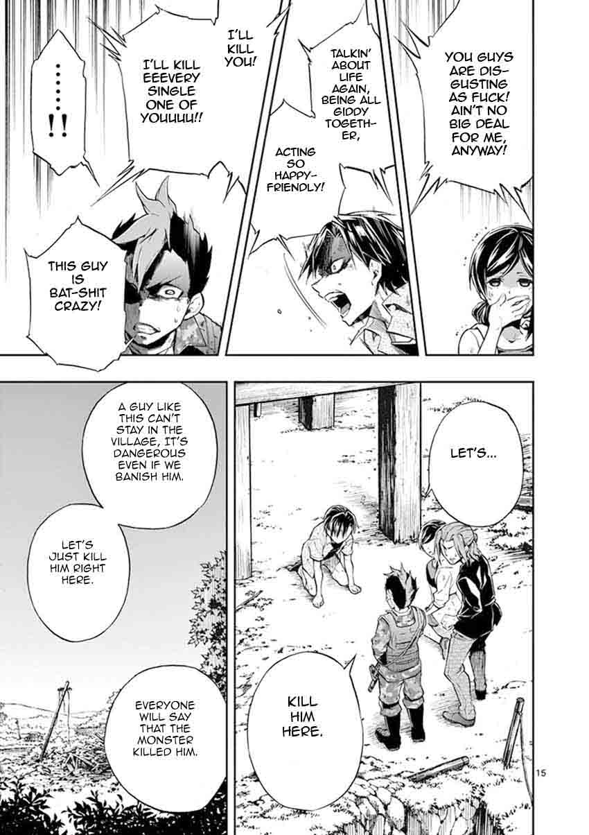 Mayoiga Tsumi To Batsu 17 16