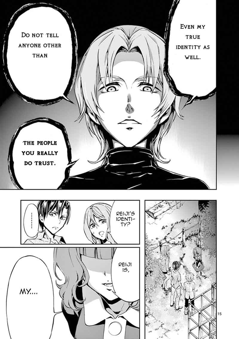 Mayoiga Tsumi To Batsu 18 19