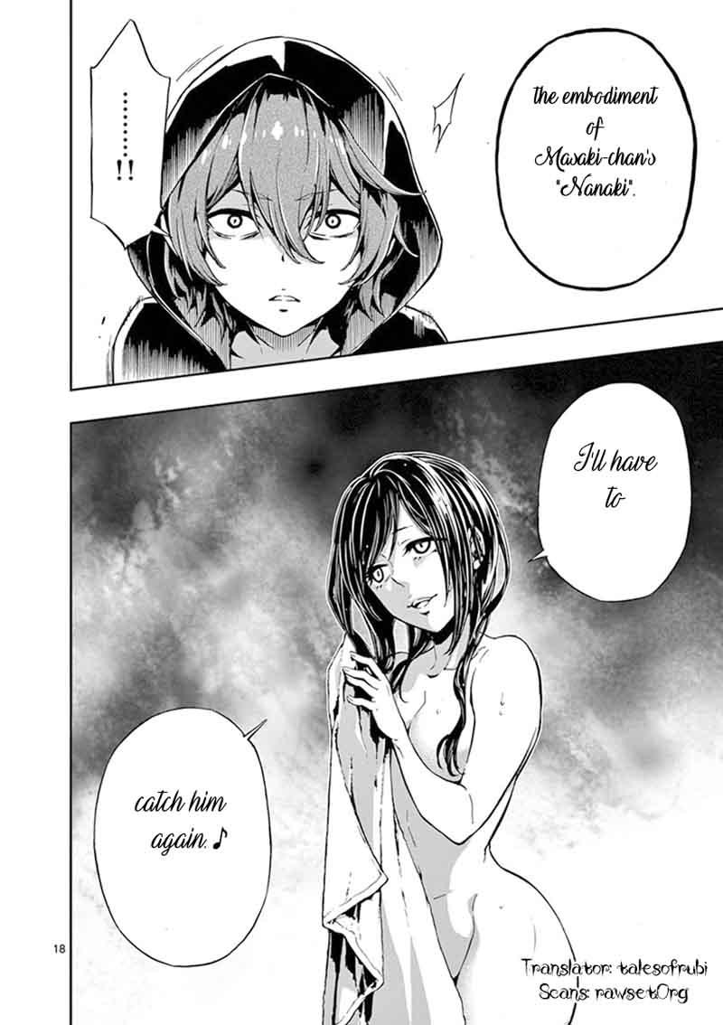 Mayoiga Tsumi To Batsu 18 22