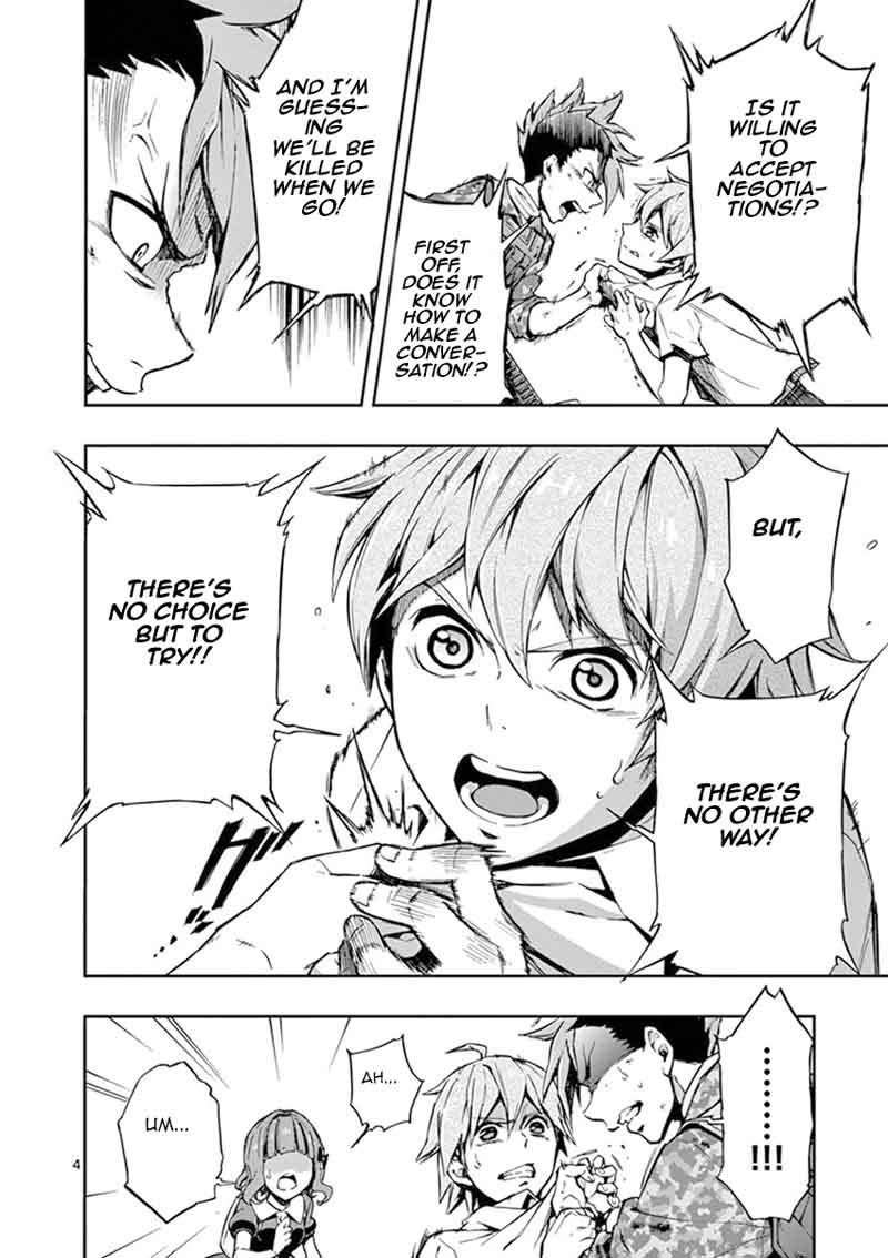 Mayoiga Tsumi To Batsu 18 8