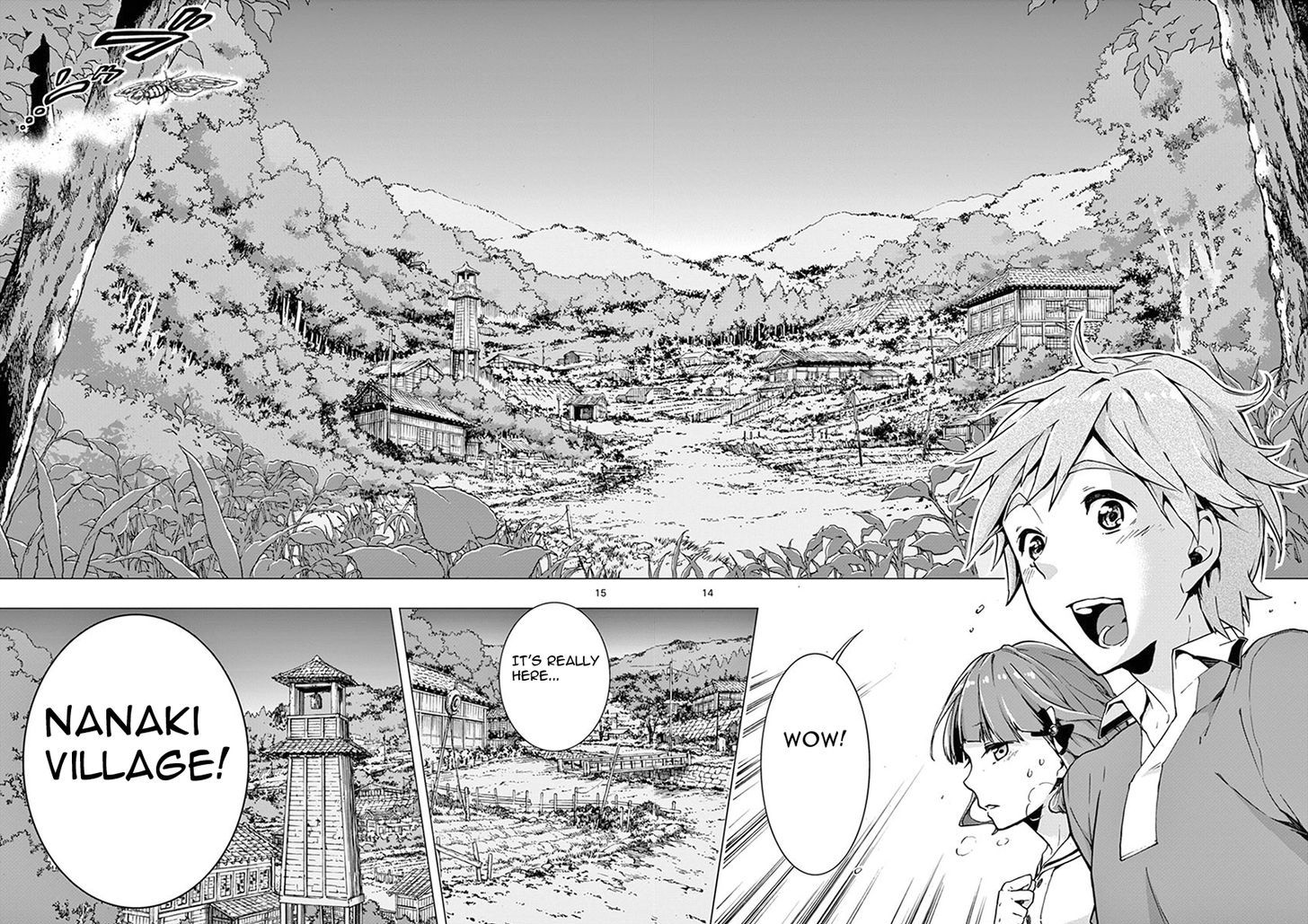 Mayoiga Tsumi To Batsu 2 15
