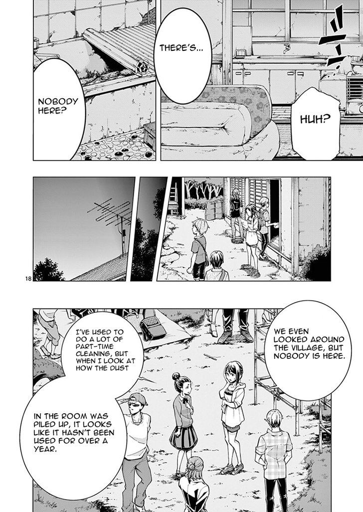 Mayoiga Tsumi To Batsu 2 18
