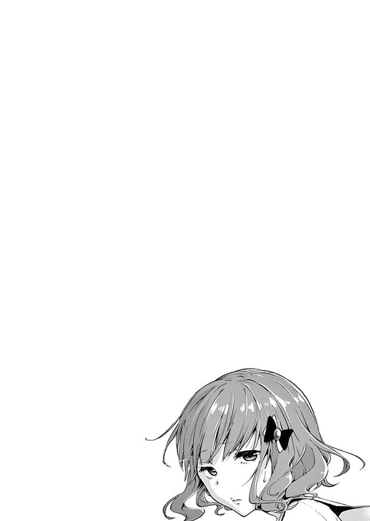 Mayoiga Tsumi To Batsu 2 26