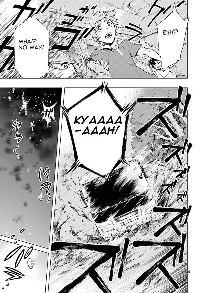 Mayoiga Tsumi To Batsu 2 6