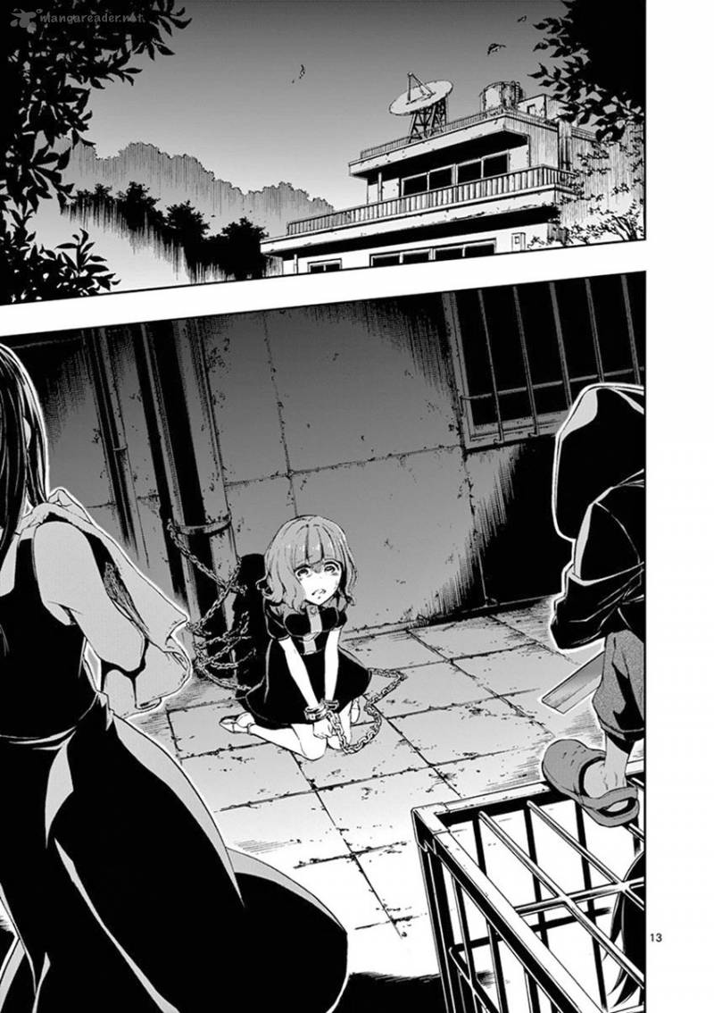 Mayoiga Tsumi To Batsu 20 12