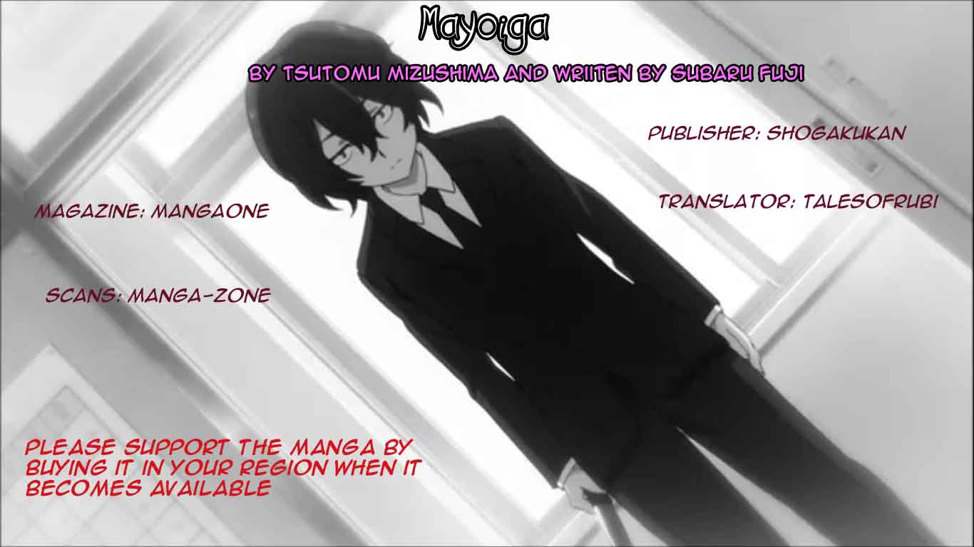 Mayoiga Tsumi To Batsu 24 1