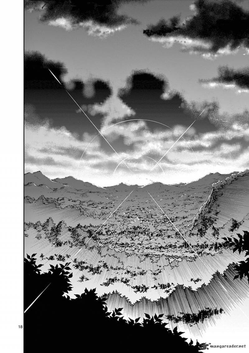 Mayoiga Tsumi To Batsu 27 17