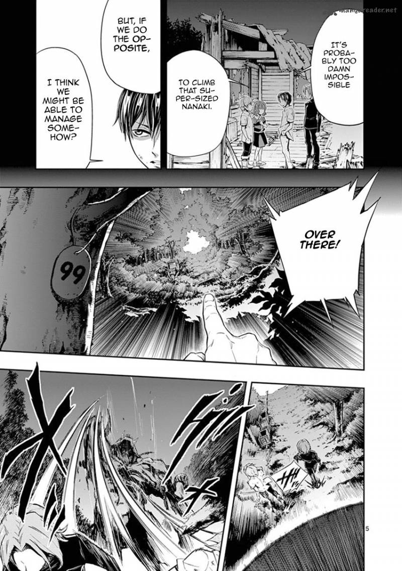 Mayoiga Tsumi To Batsu 27 6