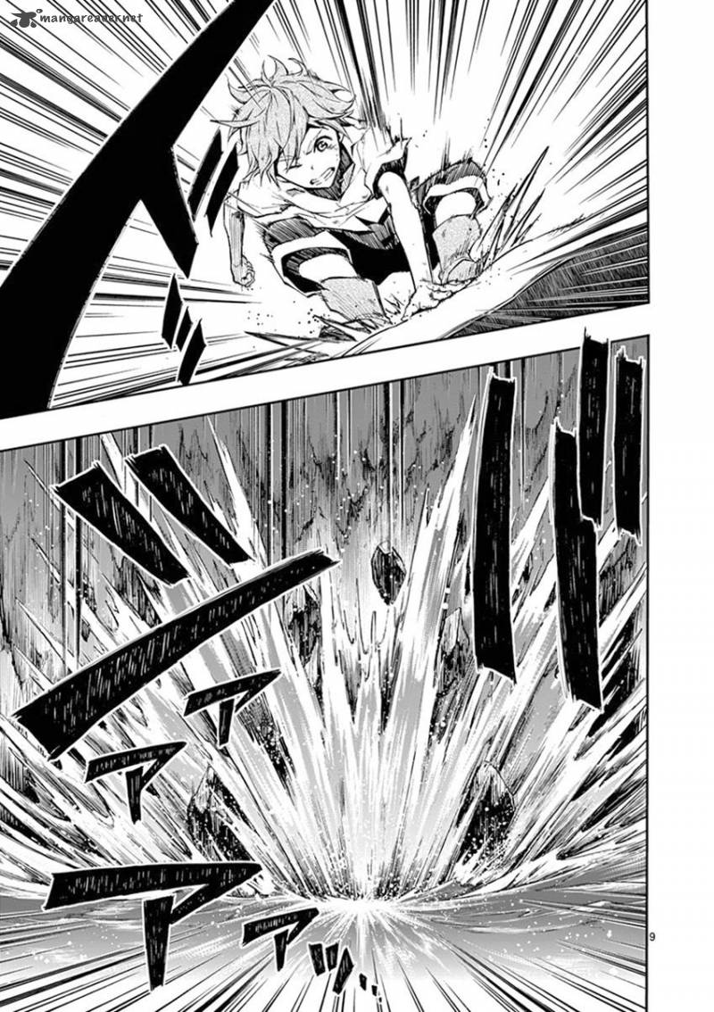 Mayoiga Tsumi To Batsu 27 9