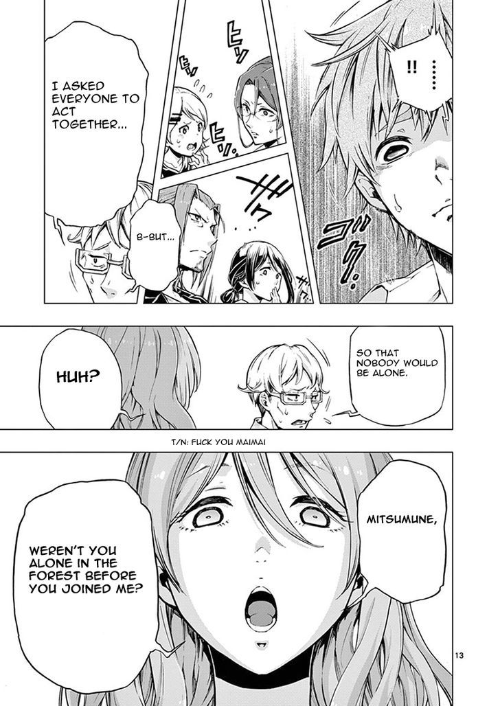 Mayoiga Tsumi To Batsu 3 14