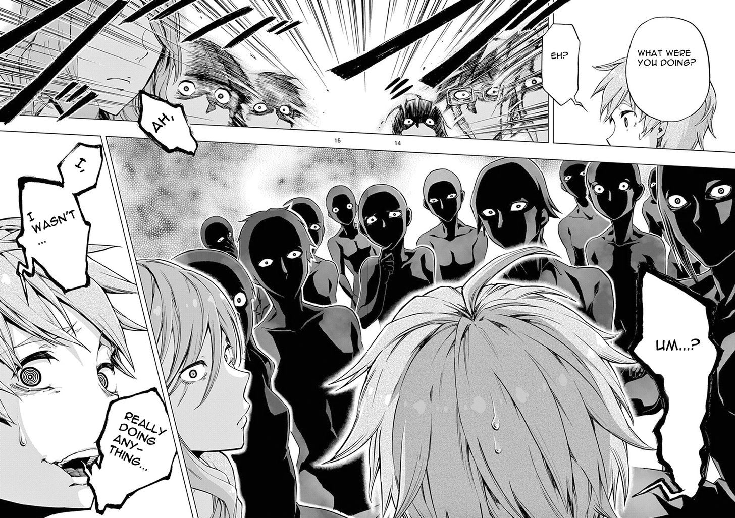 Mayoiga Tsumi To Batsu 3 15