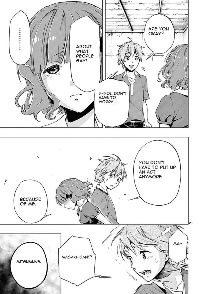 Mayoiga Tsumi To Batsu 3 21