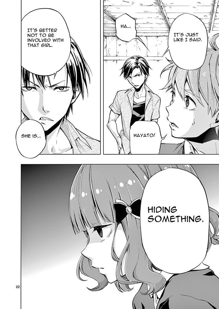 Mayoiga Tsumi To Batsu 3 22