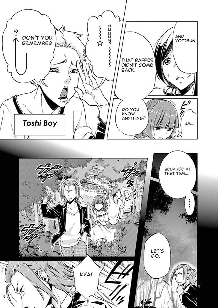 Mayoiga Tsumi To Batsu 3 6