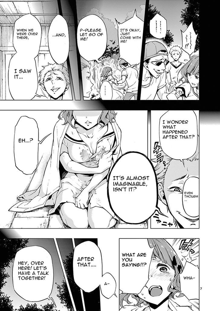 Mayoiga Tsumi To Batsu 3 8