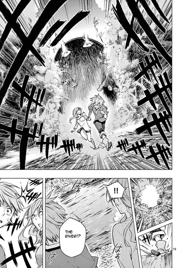 Mayoiga Tsumi To Batsu 4 15