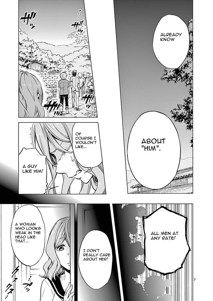 Mayoiga Tsumi To Batsu 4 8