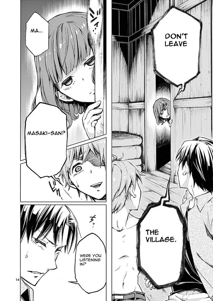 Mayoiga Tsumi To Batsu 5 15