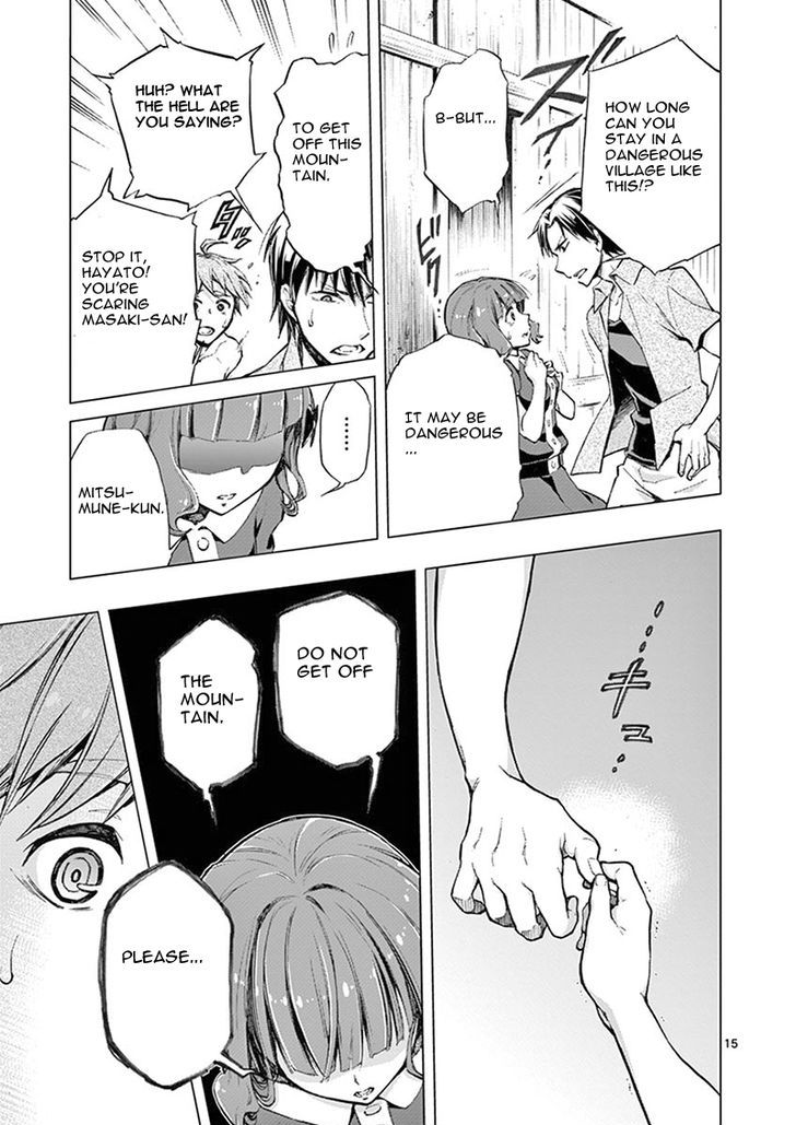 Mayoiga Tsumi To Batsu 5 16