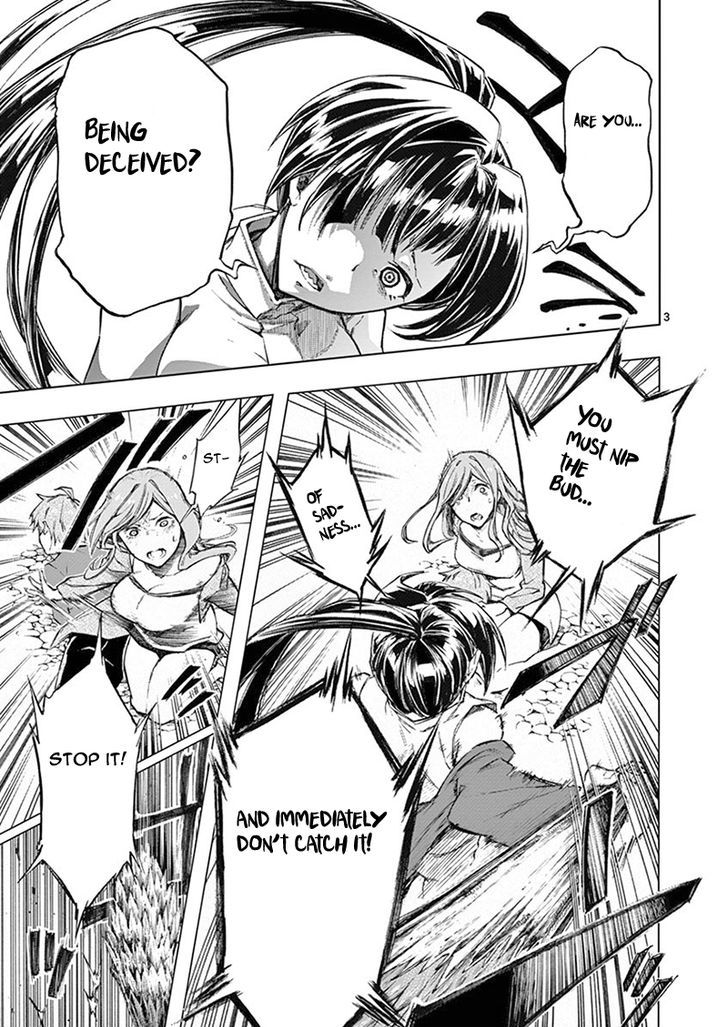 Mayoiga Tsumi To Batsu 5 4