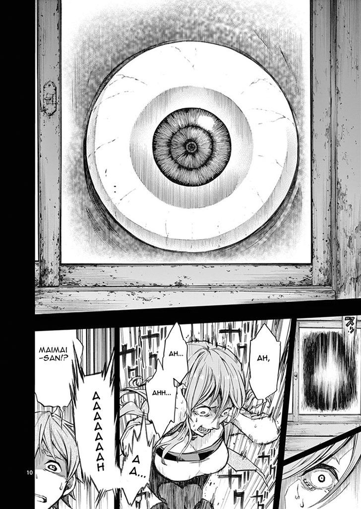 Mayoiga Tsumi To Batsu 6 11