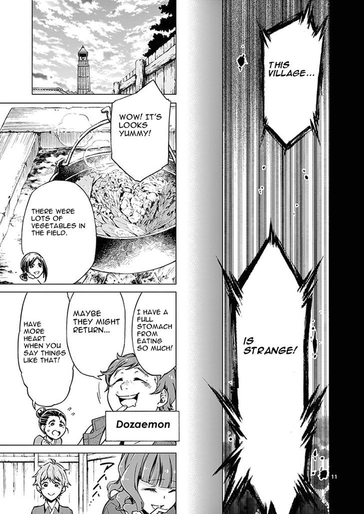 Mayoiga Tsumi To Batsu 6 12