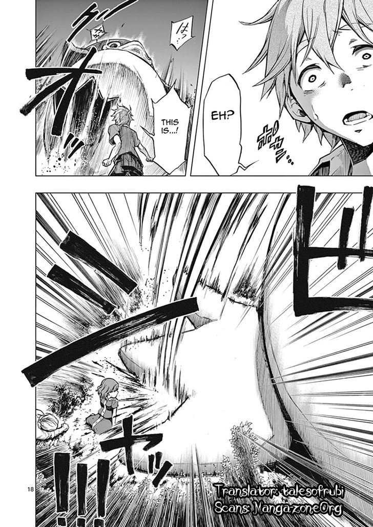 Mayoiga Tsumi To Batsu 6 18