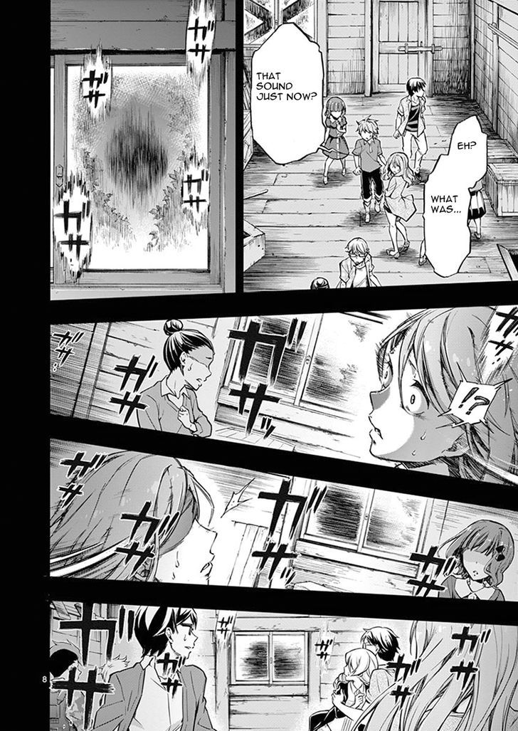 Mayoiga Tsumi To Batsu 6 9
