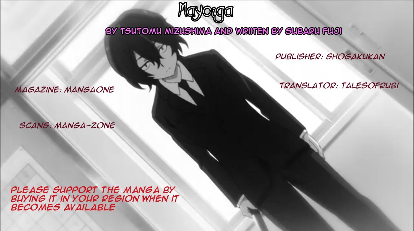 Mayoiga Tsumi To Batsu 7 1