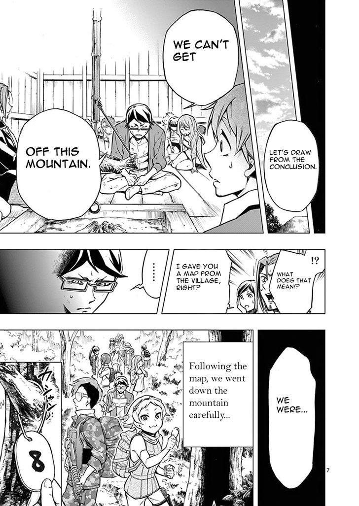 Mayoiga Tsumi To Batsu 7 8