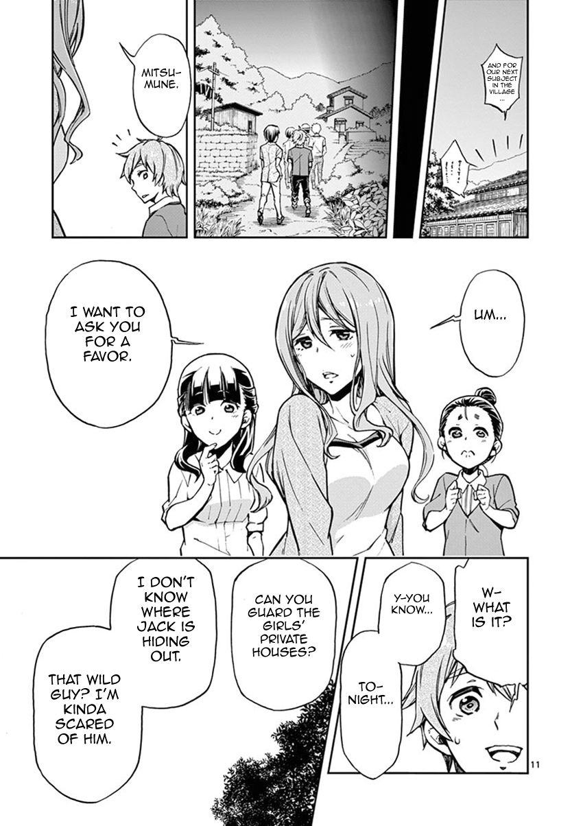 Mayoiga Tsumi To Batsu 8 16