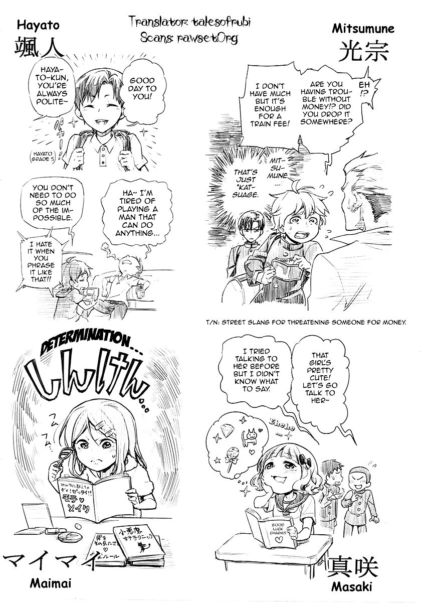Mayoiga Tsumi To Batsu 8 24