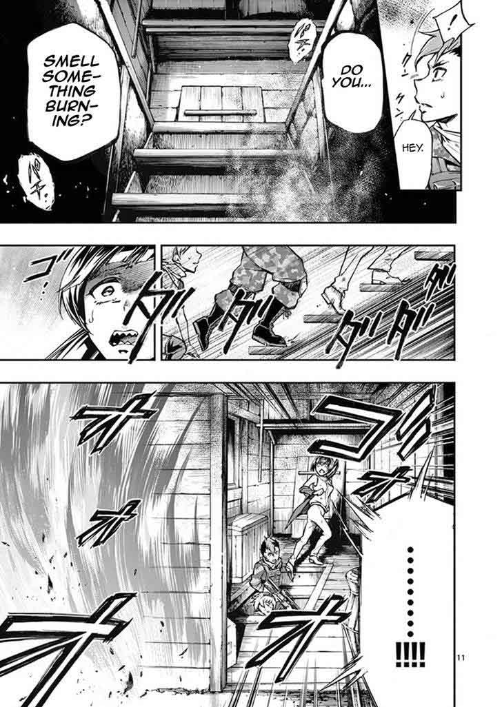 Mayoiga Tsumi To Batsu 9 12
