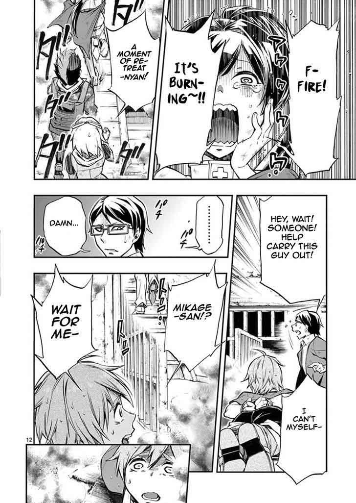 Mayoiga Tsumi To Batsu 9 13