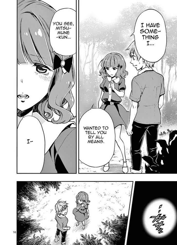 Mayoiga Tsumi To Batsu 9 17