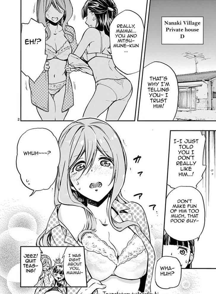 Mayoiga Tsumi To Batsu 9 3