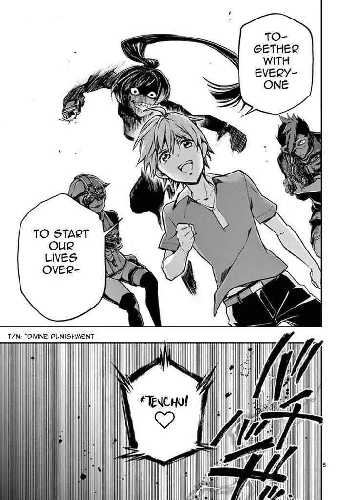 Mayoiga Tsumi To Batsu 9 6