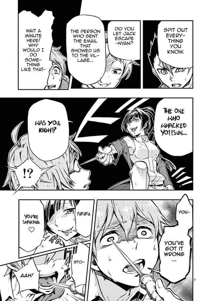 Mayoiga Tsumi To Batsu 9 8