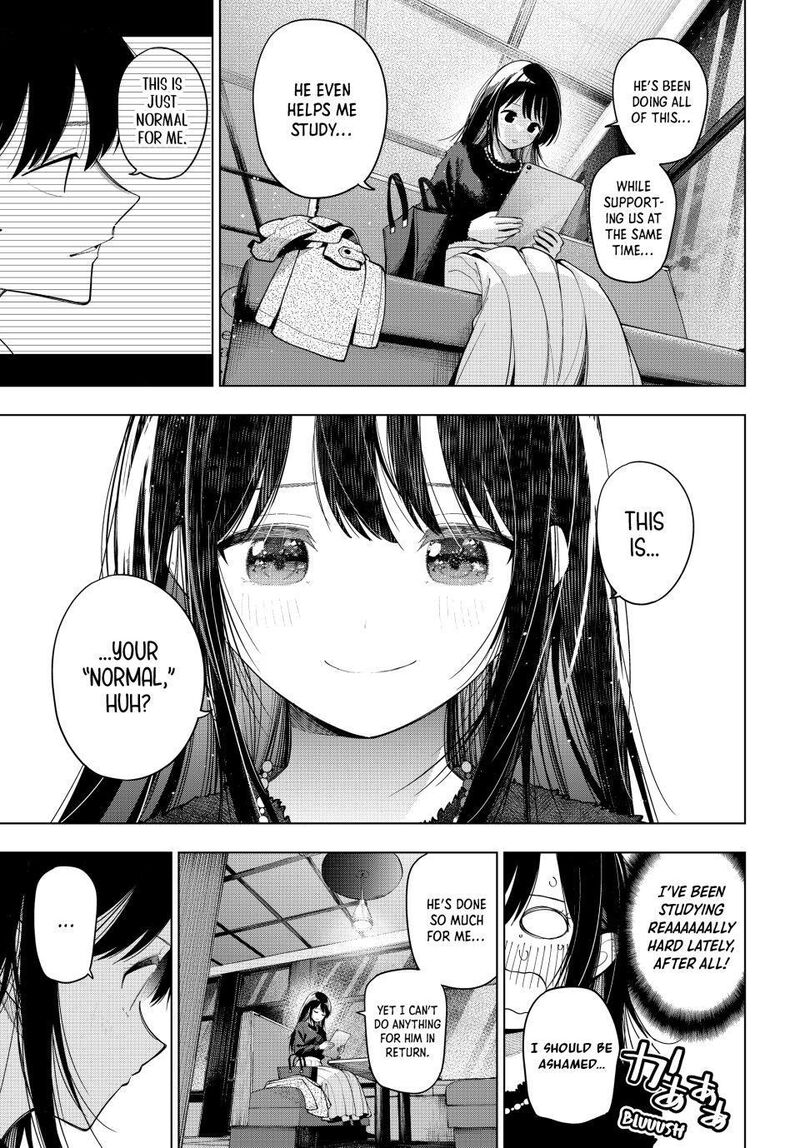 Mayonaka Heart Tune 103 13