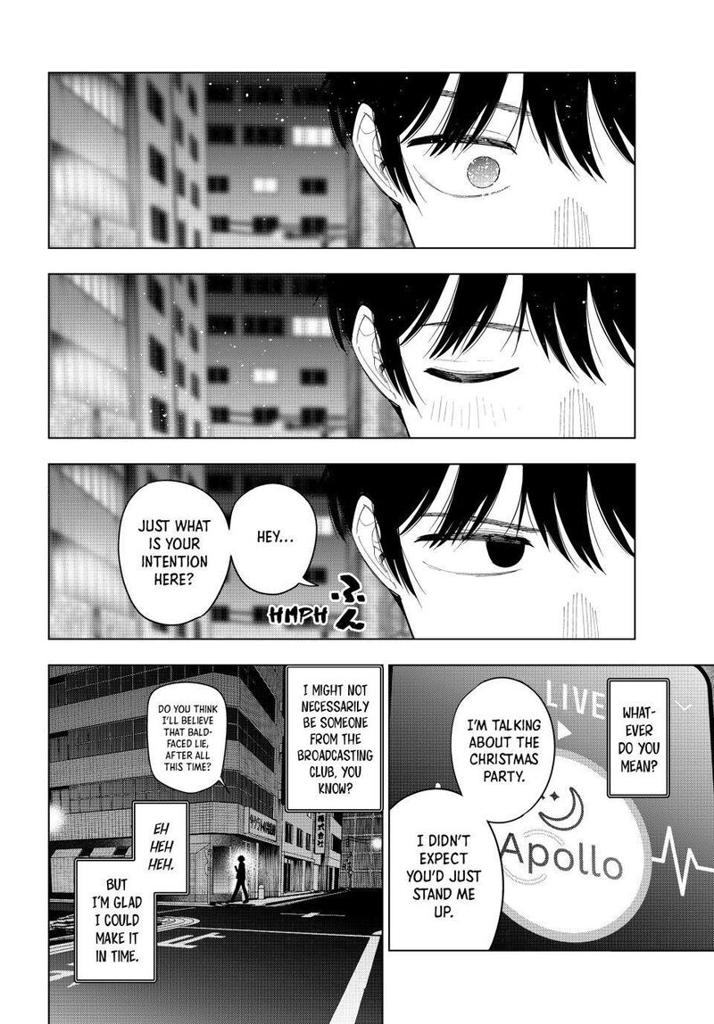 Mayonaka Heart Tune 116 10