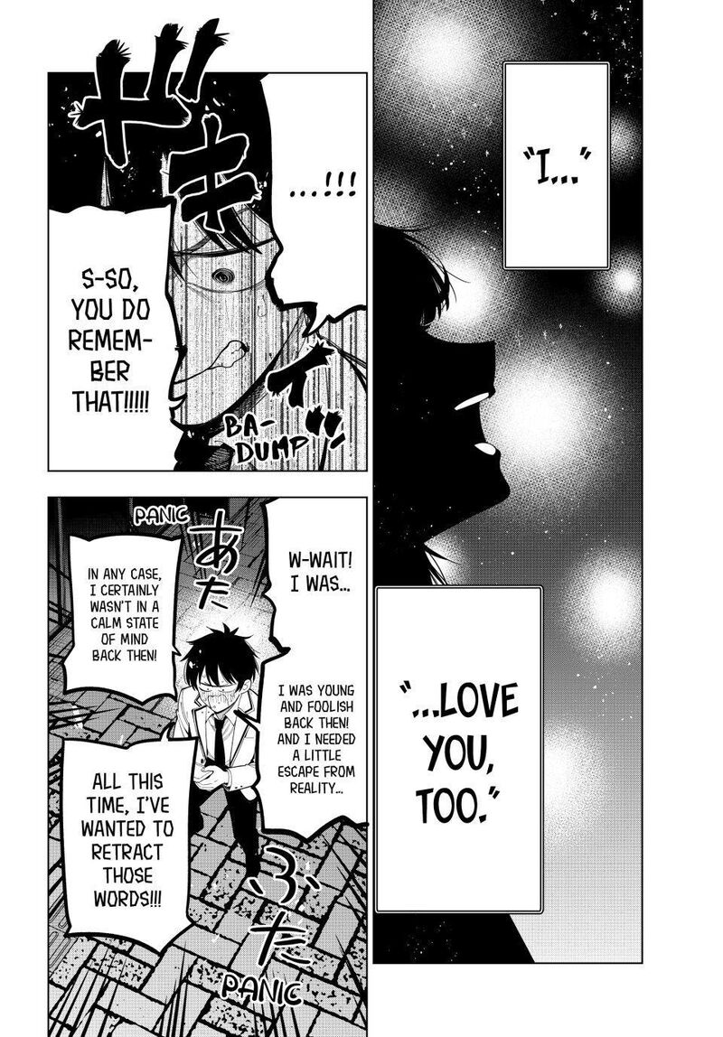 Mayonaka Heart Tune 116 12