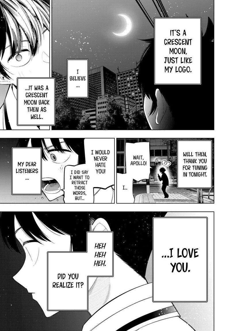 Mayonaka Heart Tune 116 15