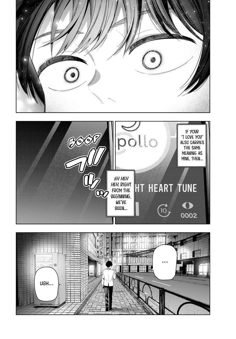 Mayonaka Heart Tune 116 18