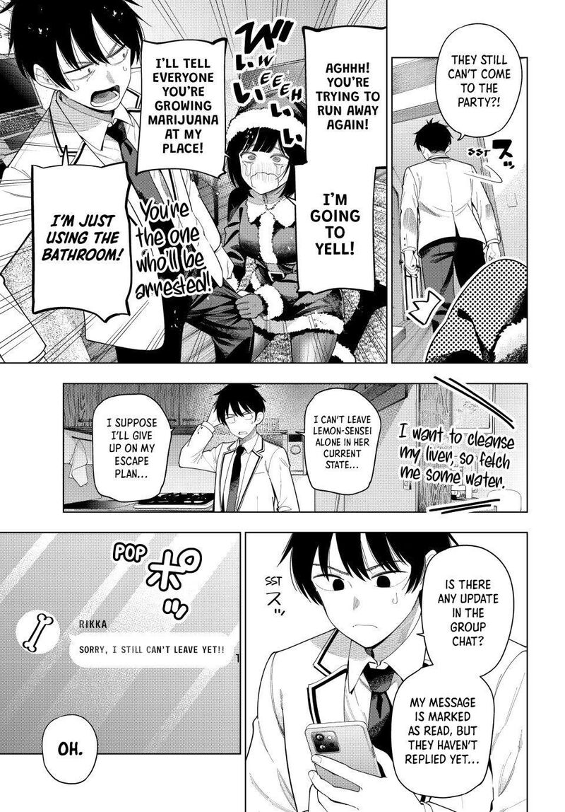 Mayonaka Heart Tune 116 3