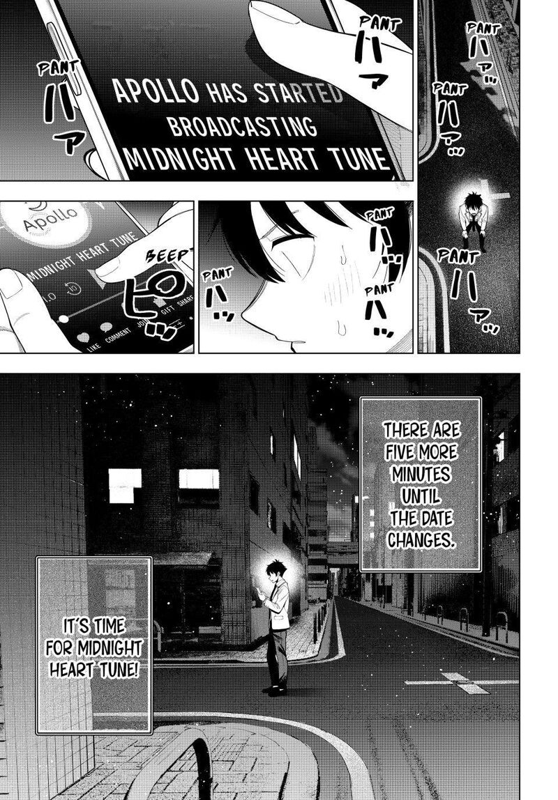 Mayonaka Heart Tune 116 9