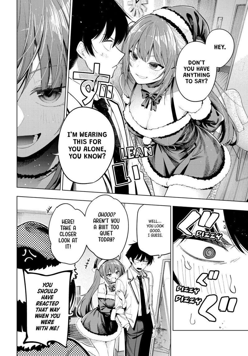 Mayonaka Heart Tune 117 13