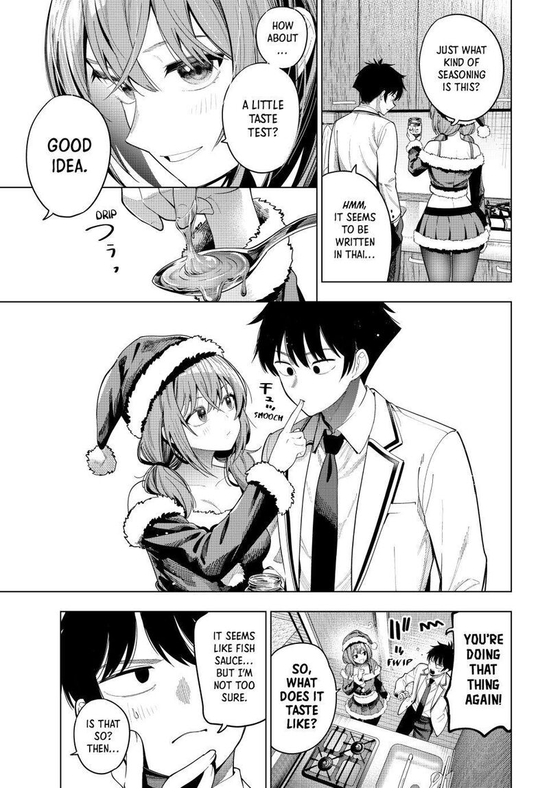 Mayonaka Heart Tune 117 16