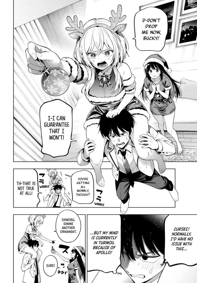 Mayonaka Heart Tune 117 19
