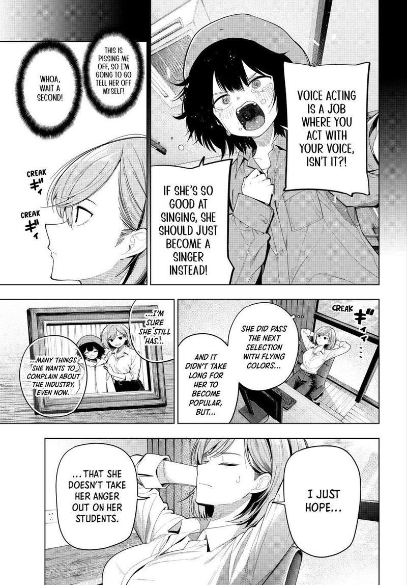 Mayonaka Heart Tune 123 3