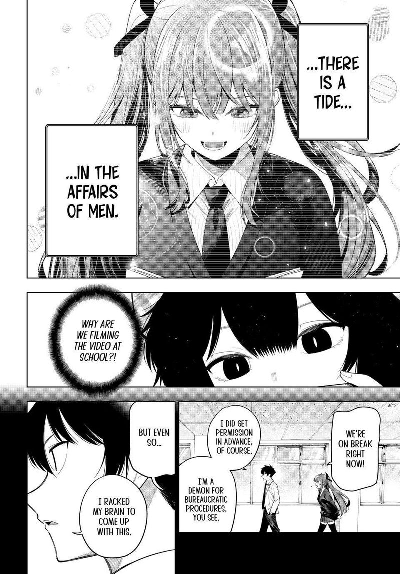 Mayonaka Heart Tune 125 10